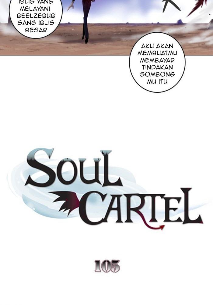 Soul Cartel Chapter 105