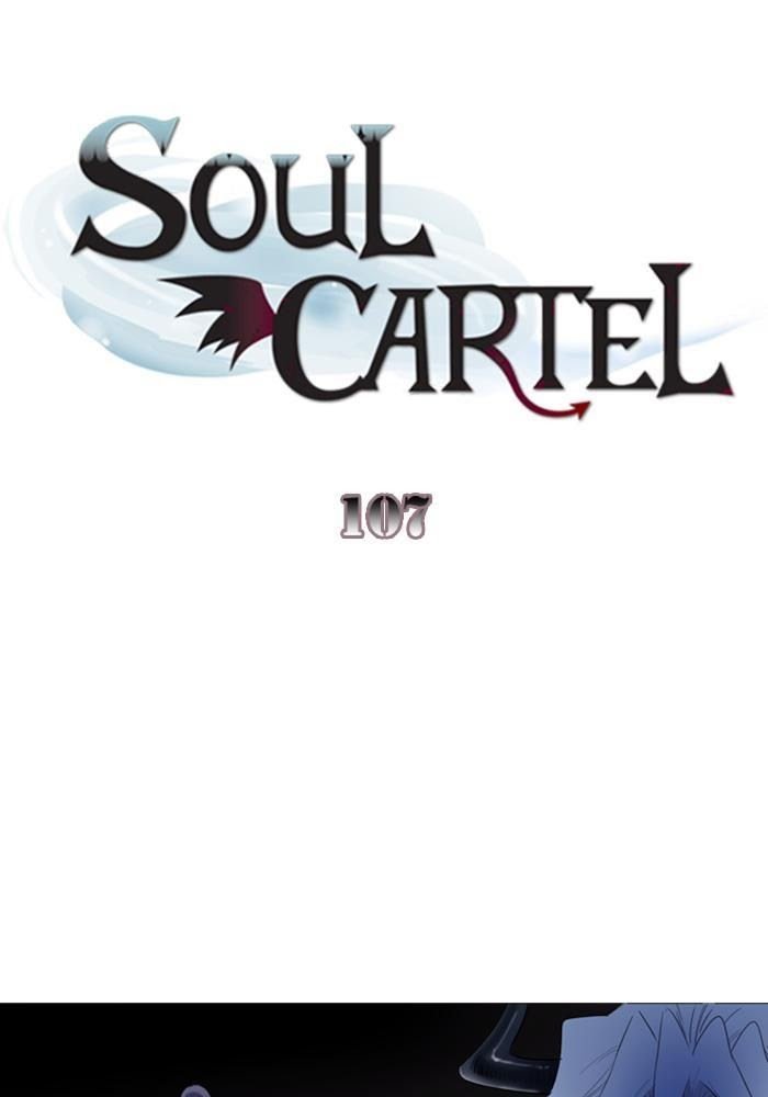 Soul Cartel Chapter 107