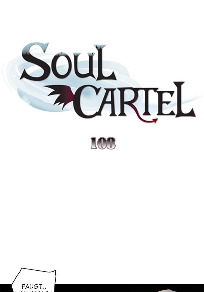 Soul Cartel Chapter 108