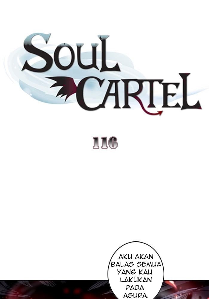 Soul Cartel Chapter 116
