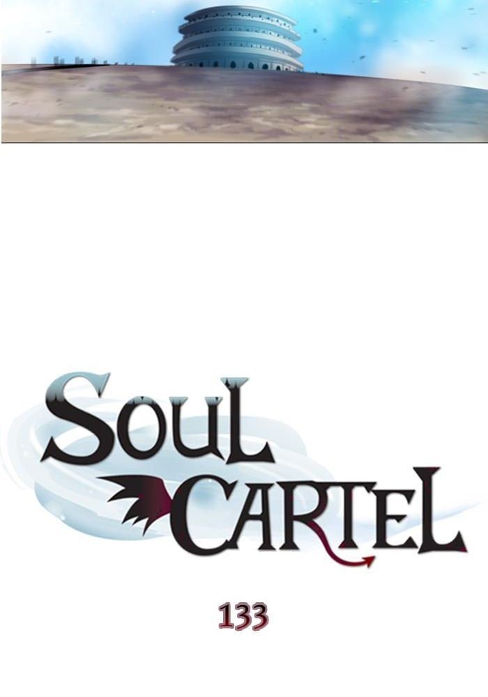 Soul Cartel Chapter 133
