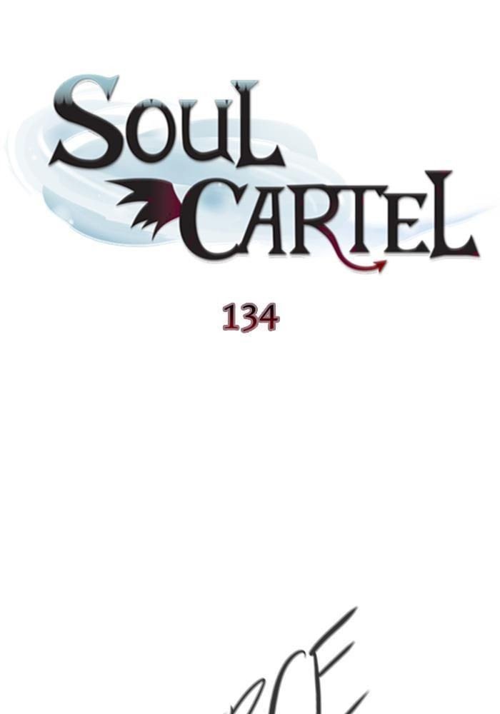 Soul Cartel Chapter 134