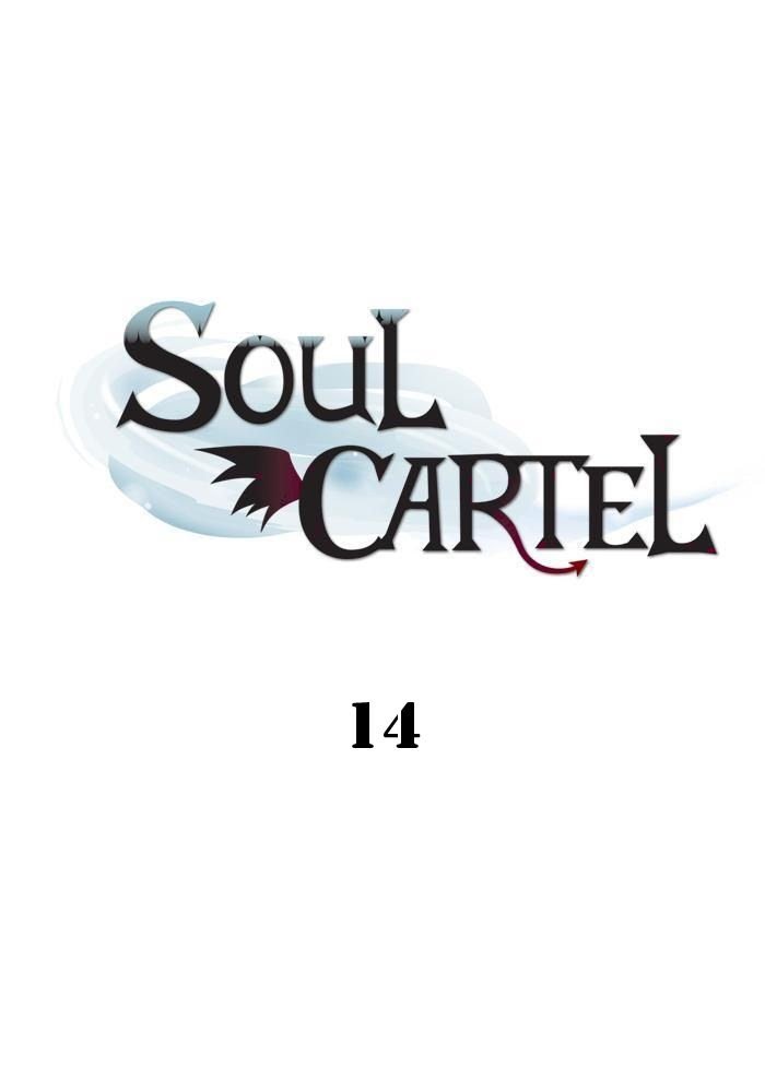 Soul Cartel Chapter 14