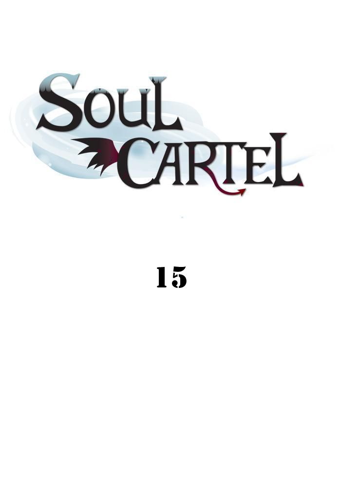 Soul Cartel Chapter 15