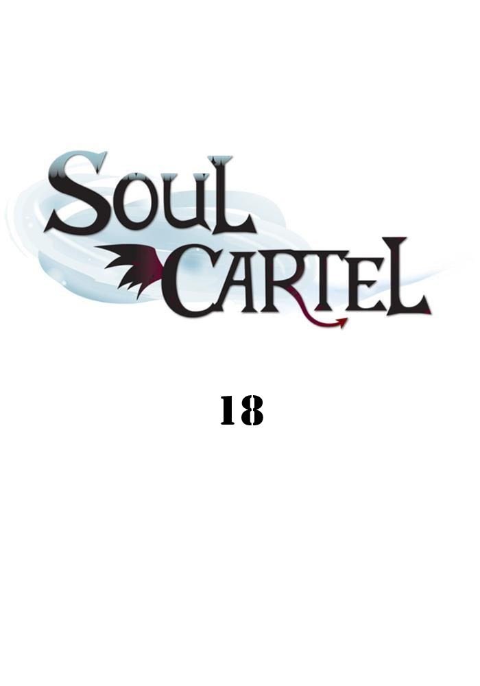Soul Cartel Chapter 18