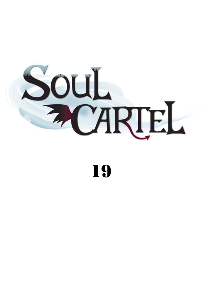 Soul Cartel Chapter 19