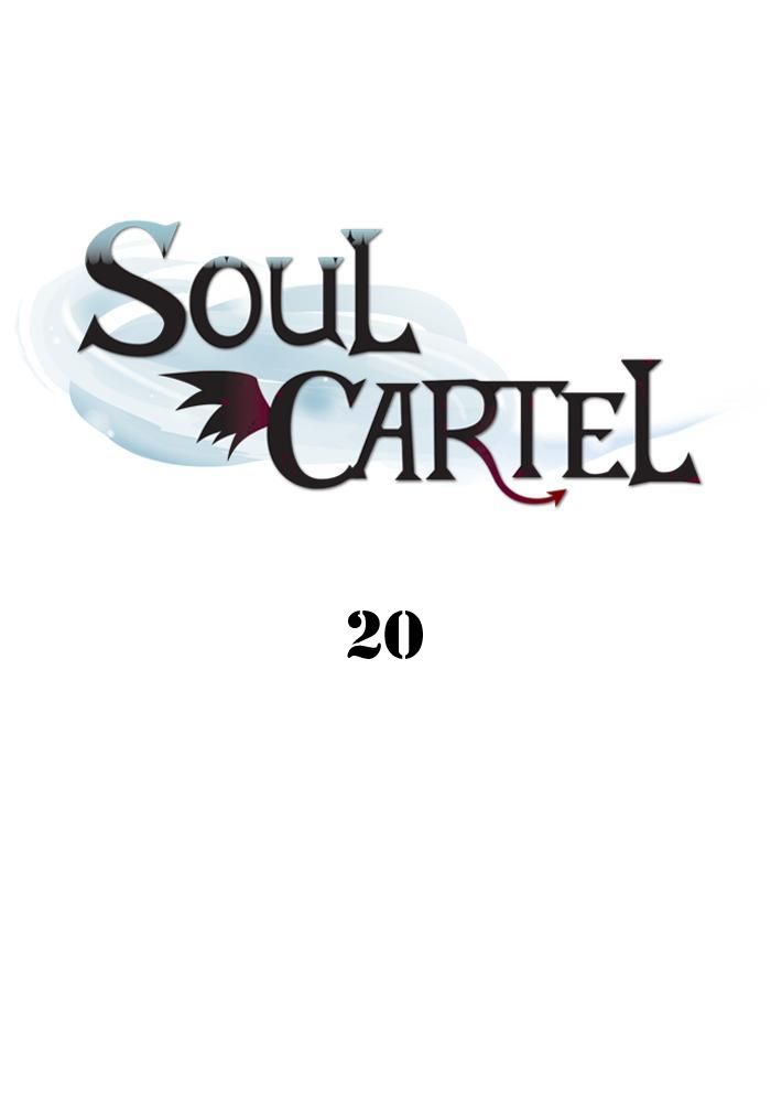 Soul Cartel Chapter 20