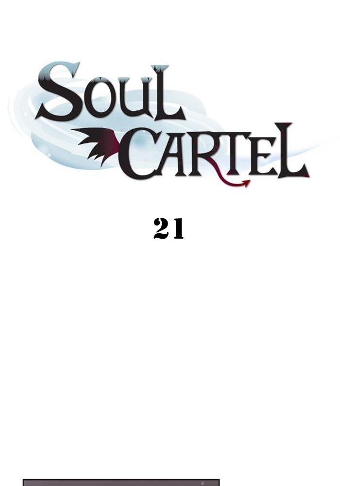 Soul Cartel Chapter 21