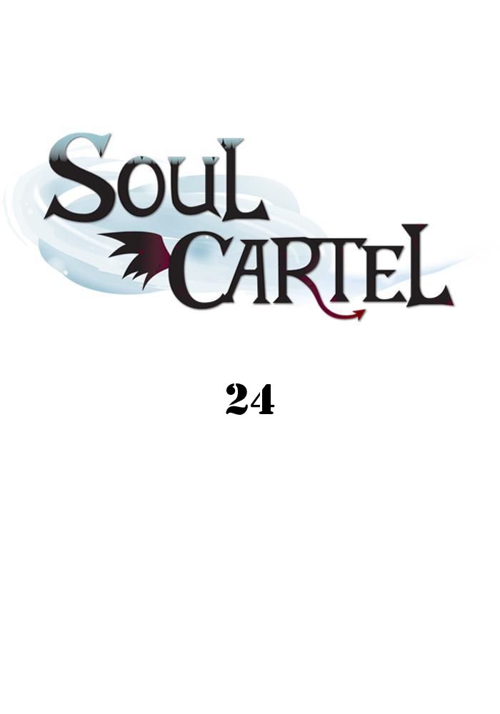 Soul Cartel Chapter 24
