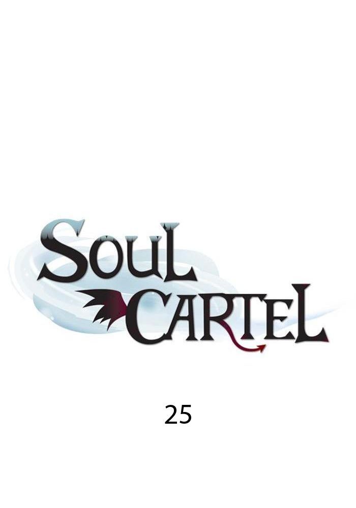 Soul Cartel Chapter 25