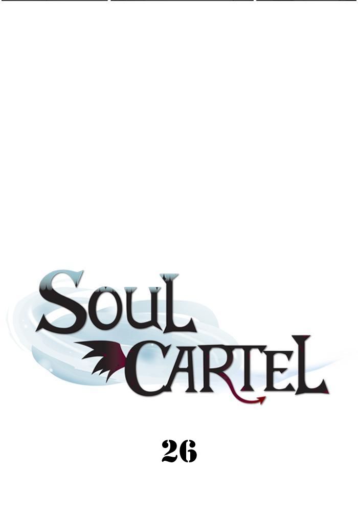 Soul Cartel Chapter 26
