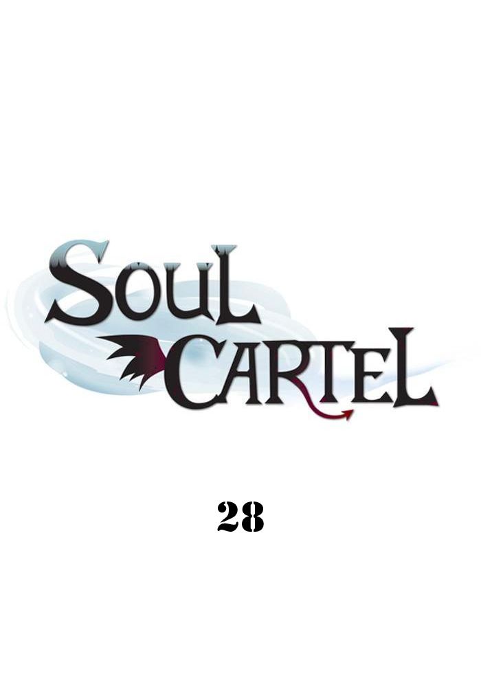 Soul Cartel Chapter 28