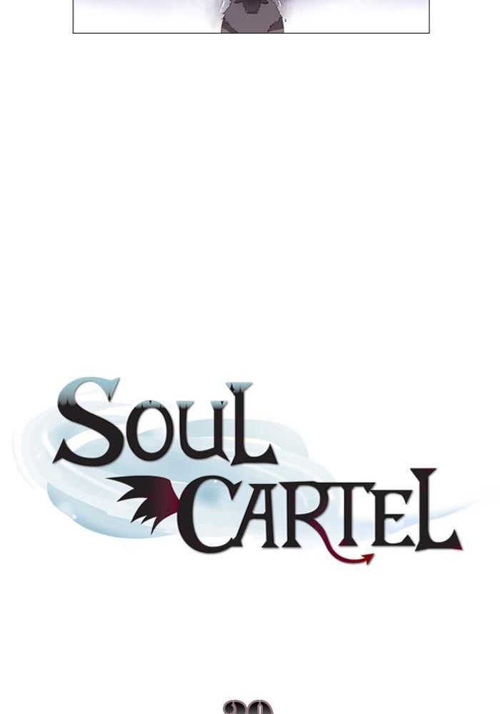 Soul Cartel Chapter 29
