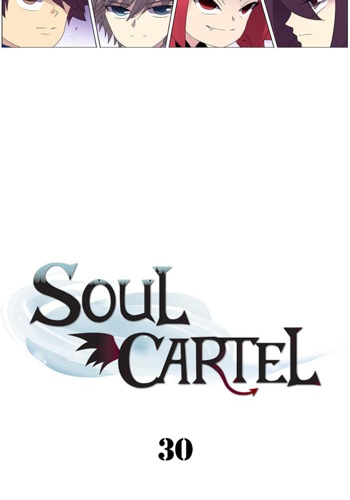 Soul Cartel Chapter 30