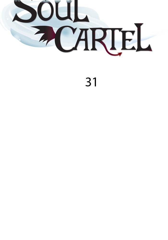 Soul Cartel Chapter 31