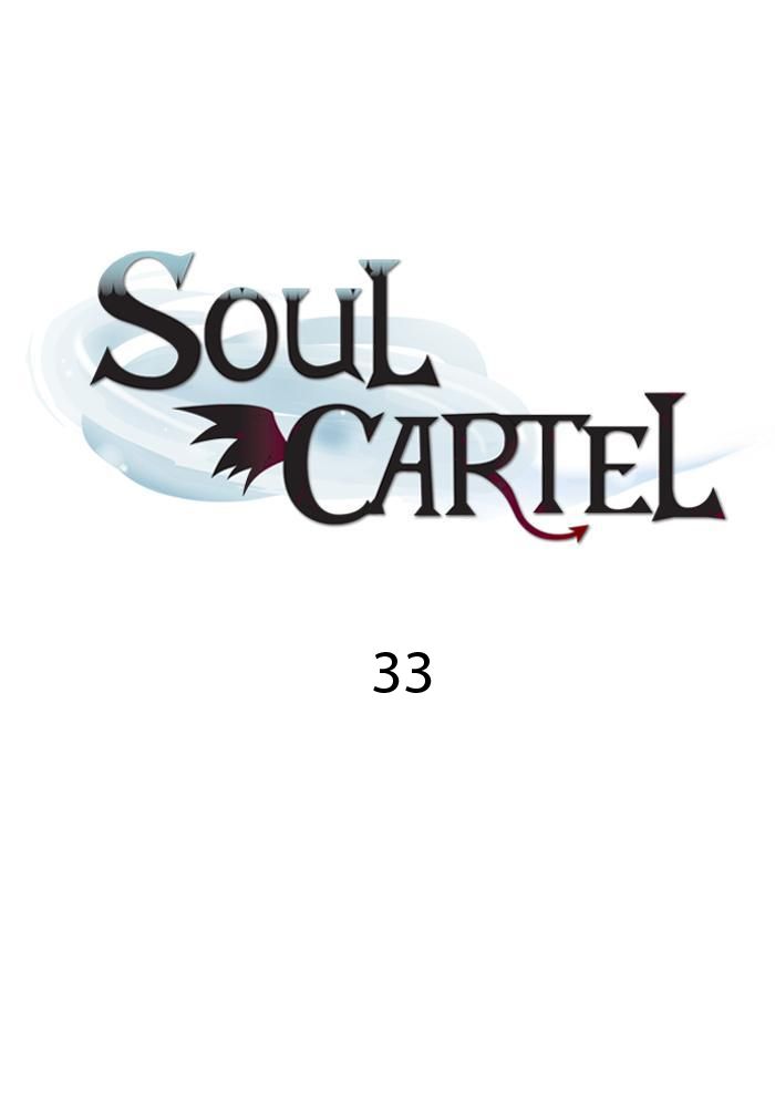 Soul Cartel Chapter 33