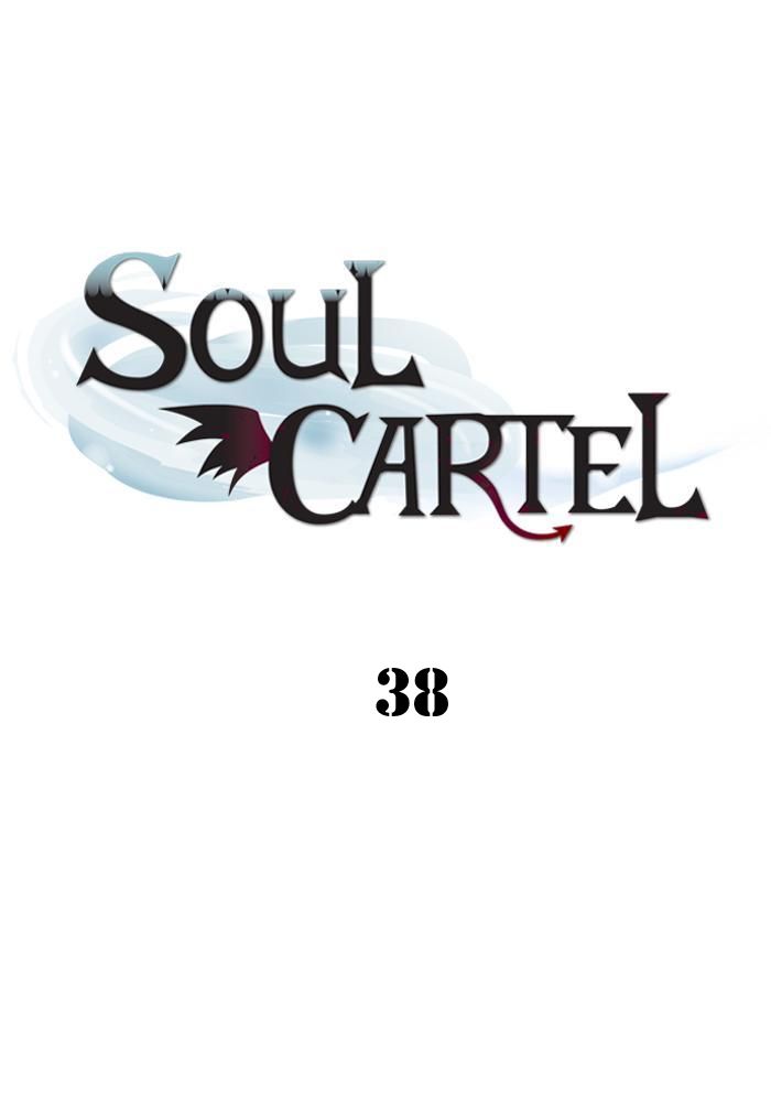 Soul Cartel Chapter 38