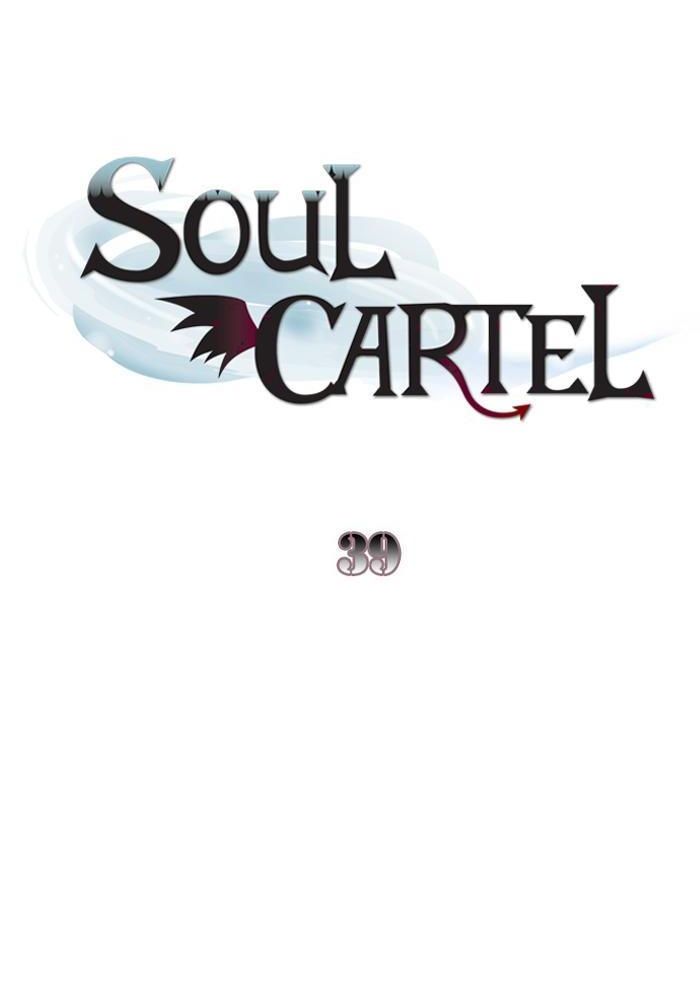 Soul Cartel Chapter 39