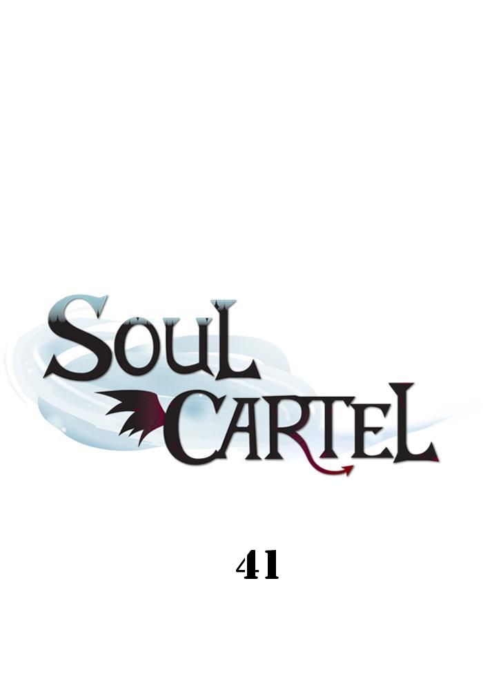 Soul Cartel Chapter 41