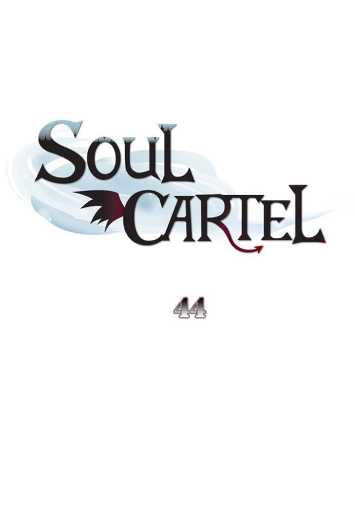 Soul Cartel Chapter 44