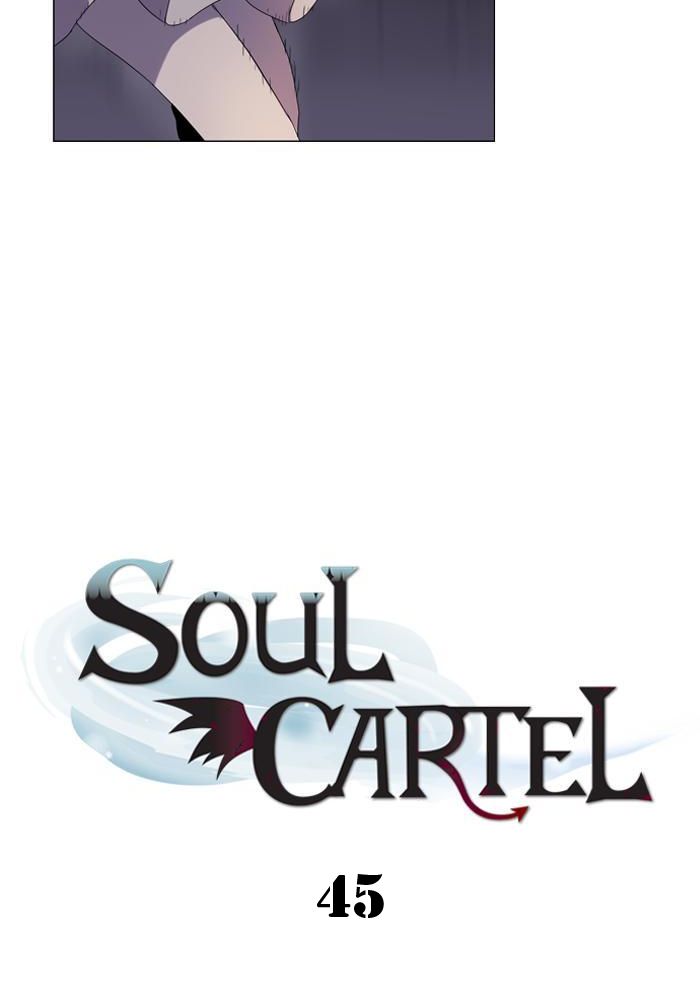 Soul Cartel Chapter 45