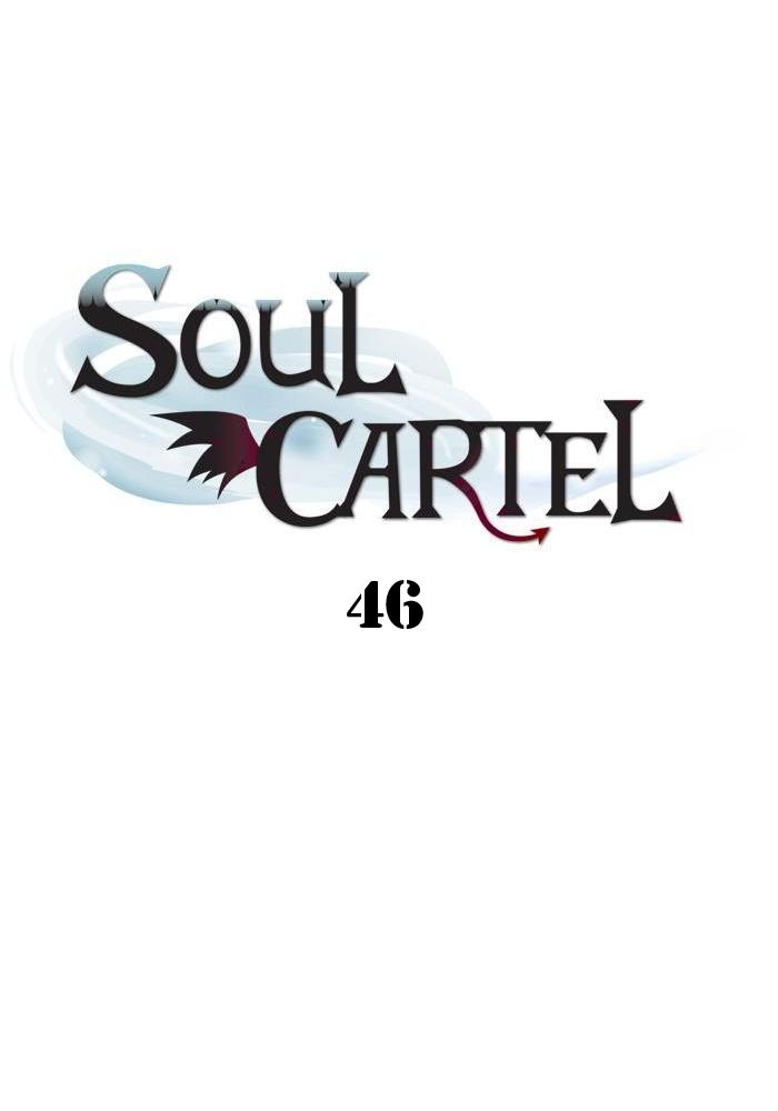 Soul Cartel Chapter 46