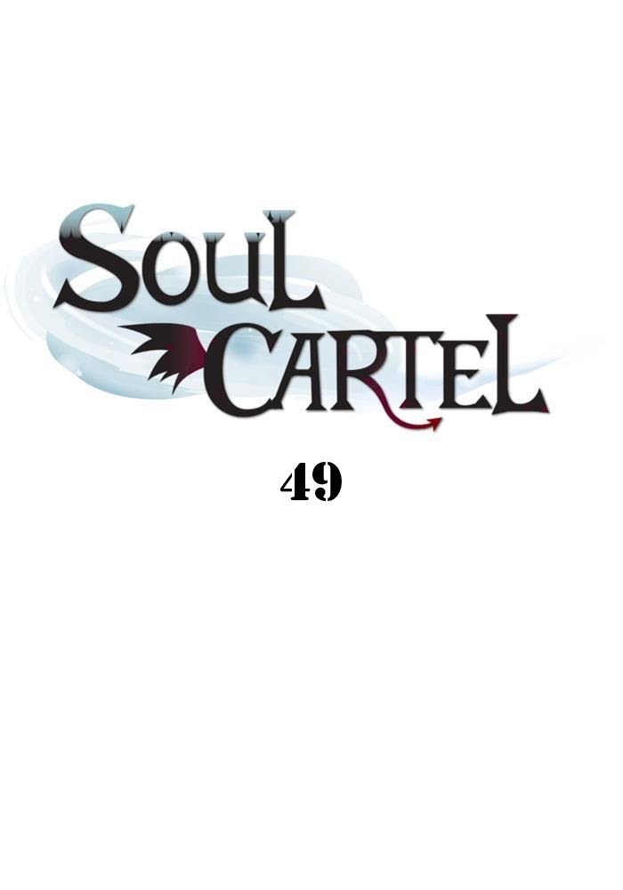 Soul Cartel Chapter 49
