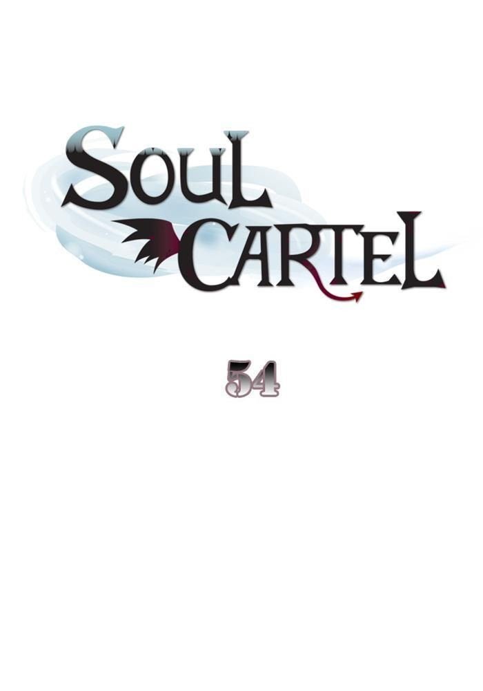 Soul Cartel Chapter 54