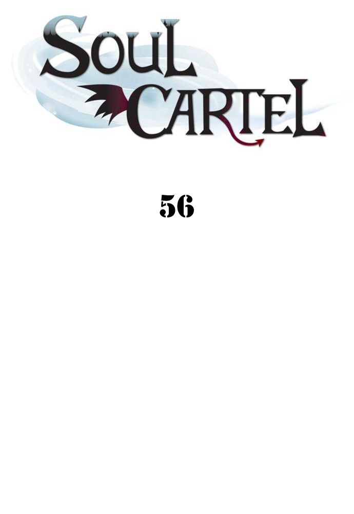 Soul Cartel Chapter 56