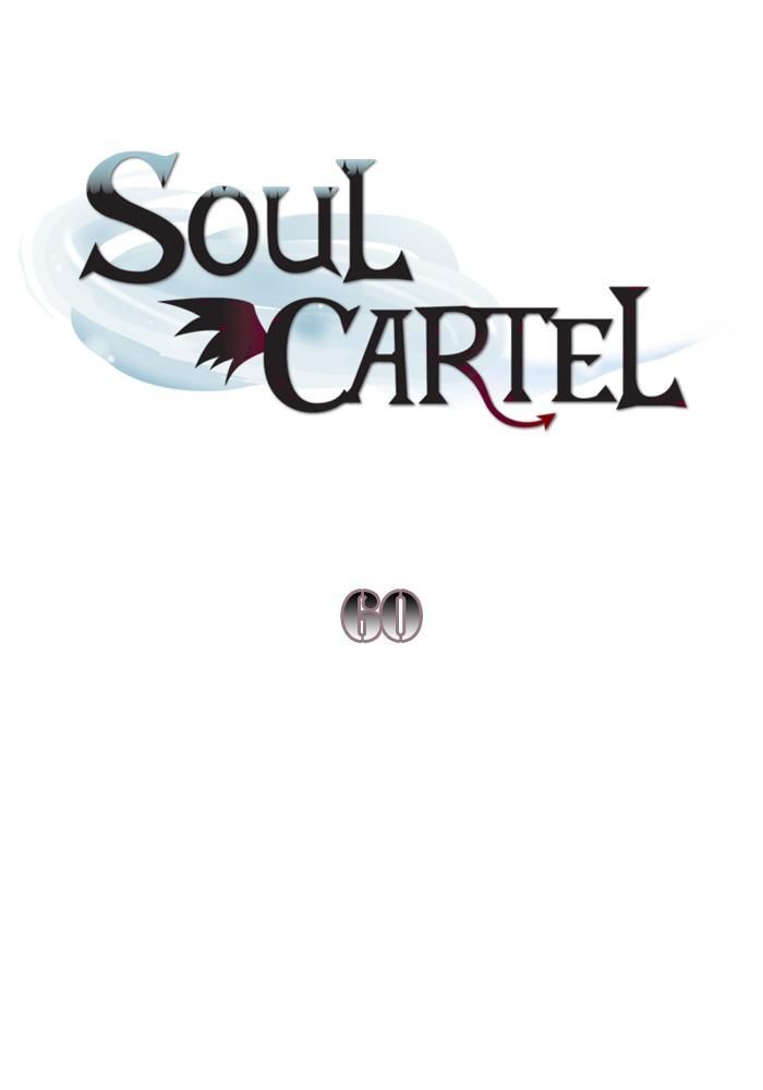 Soul Cartel Chapter 60