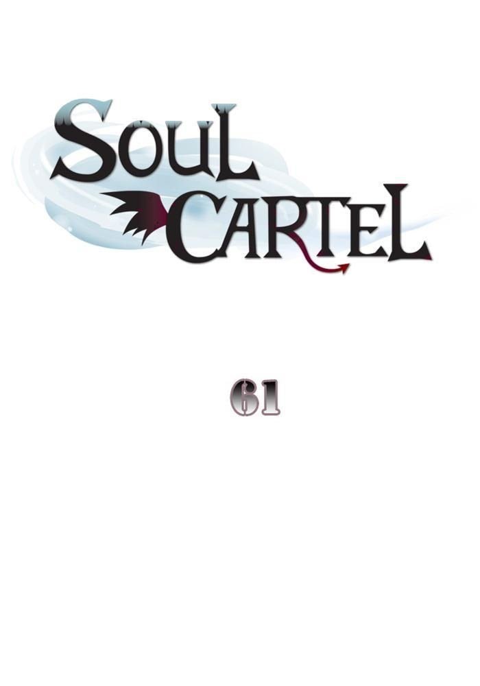 Soul Cartel Chapter 61