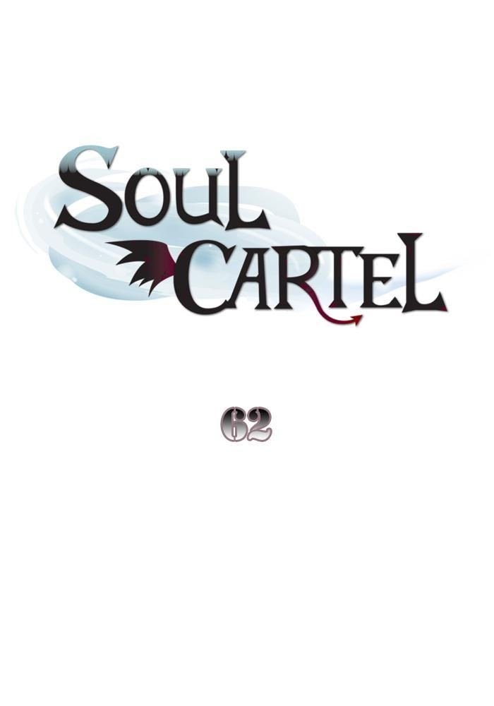 Soul Cartel Chapter 62