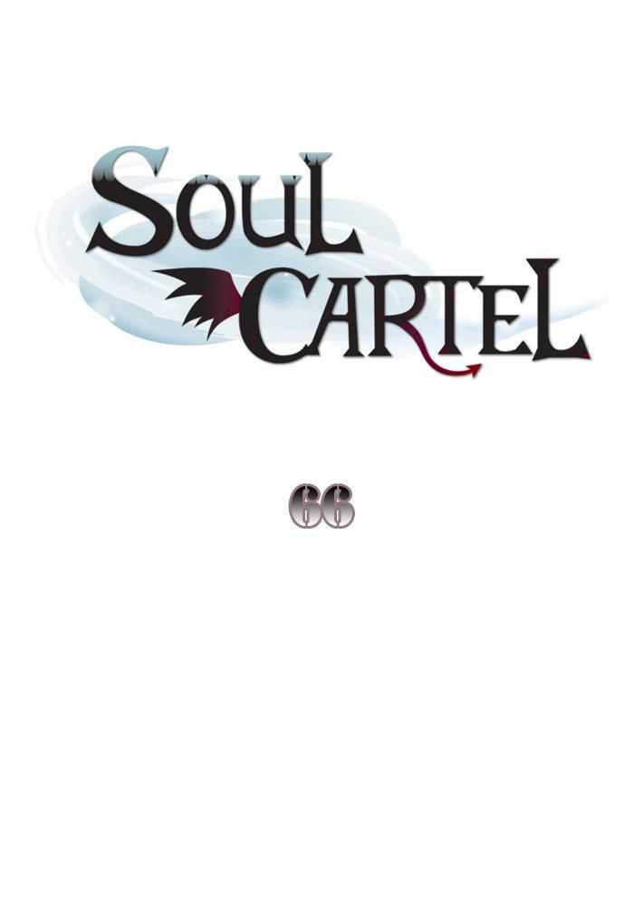 Soul Cartel Chapter 66
