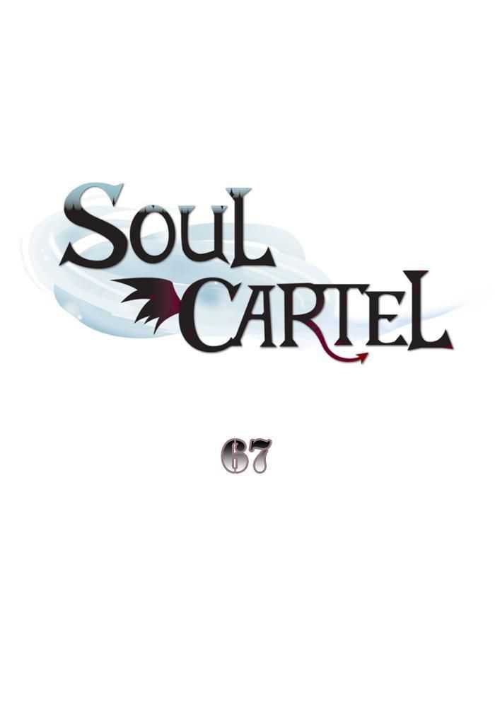Soul Cartel Chapter 67