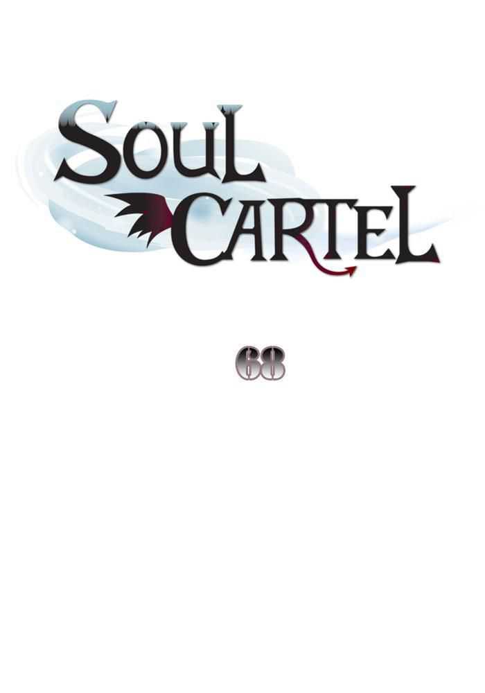 Soul Cartel Chapter 68