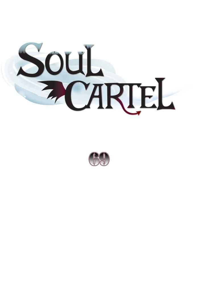 Soul Cartel Chapter 69