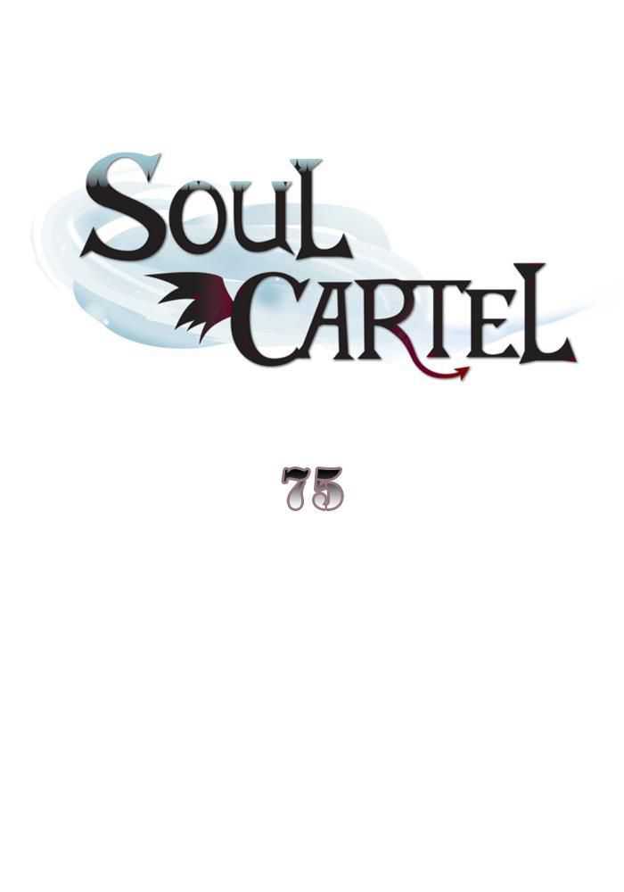 Soul Cartel Chapter 75