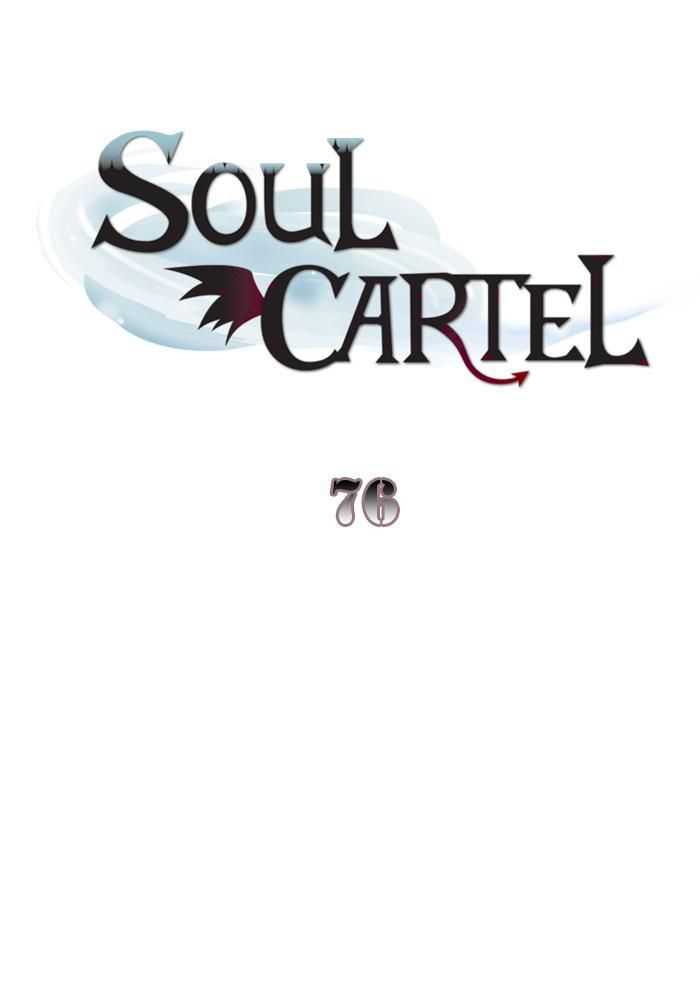 Soul Cartel Chapter 76