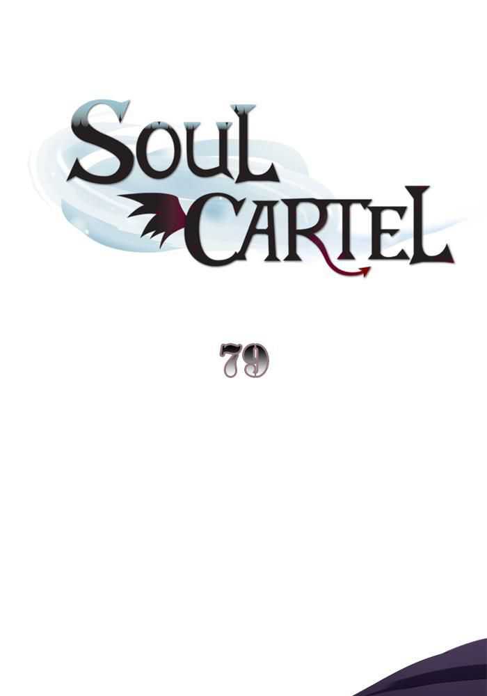 Soul Cartel Chapter 79