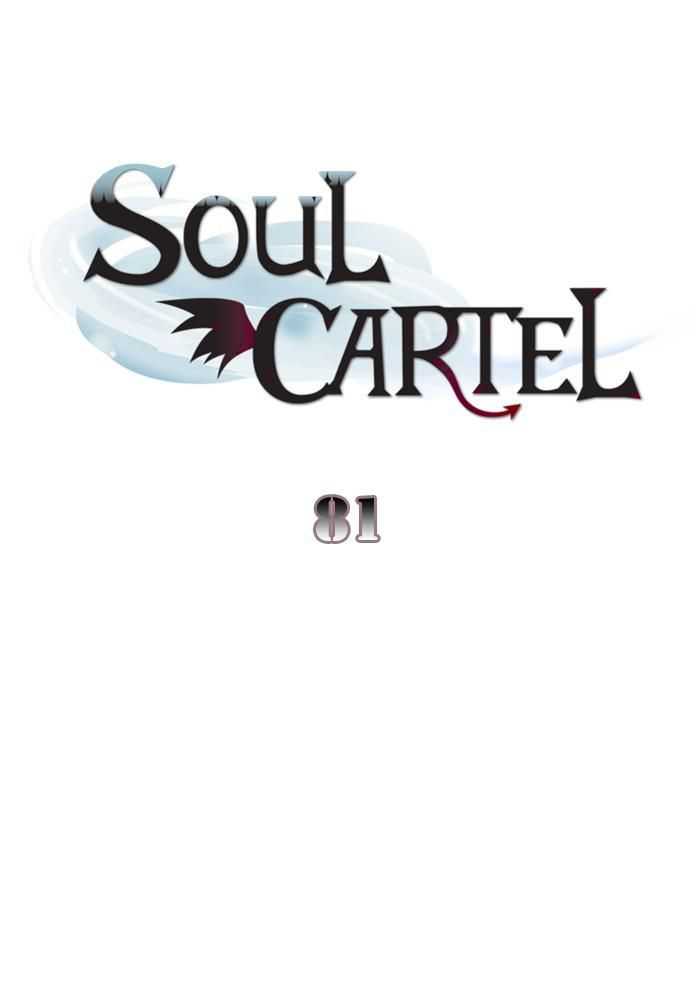 Soul Cartel Chapter 81