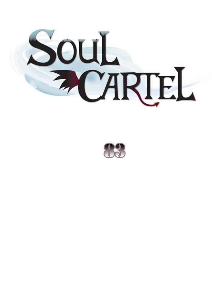 Soul Cartel Chapter 83