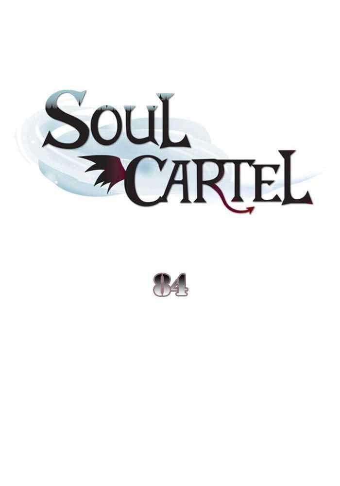 Soul Cartel Chapter 84