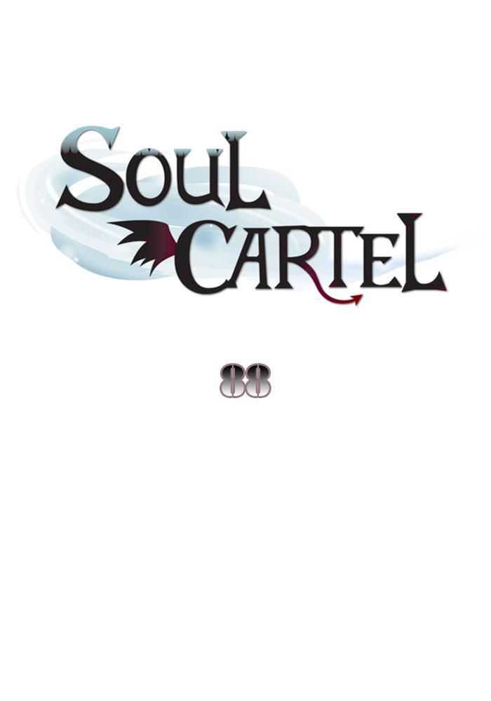 Soul Cartel Chapter 88
