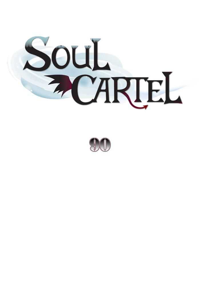 Soul Cartel Chapter 90