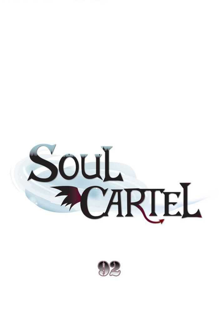 Soul Cartel Chapter 92