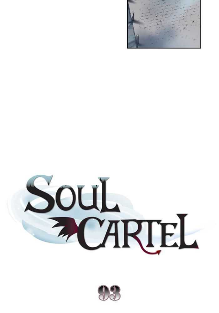 Soul Cartel Chapter 93