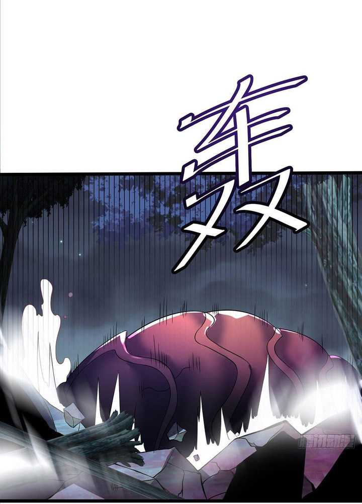 Chaotic Sword God (Remake) Chapter 30