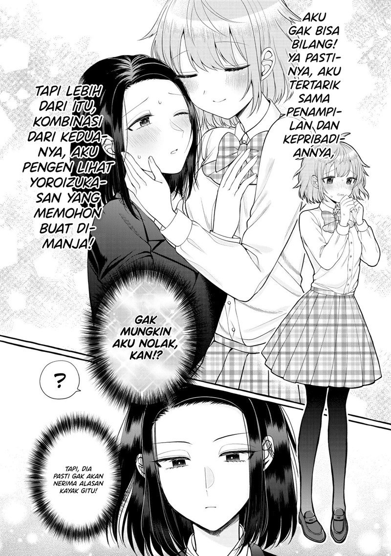 I Wanna Spoil Yoroizuka-san! Chapter 10