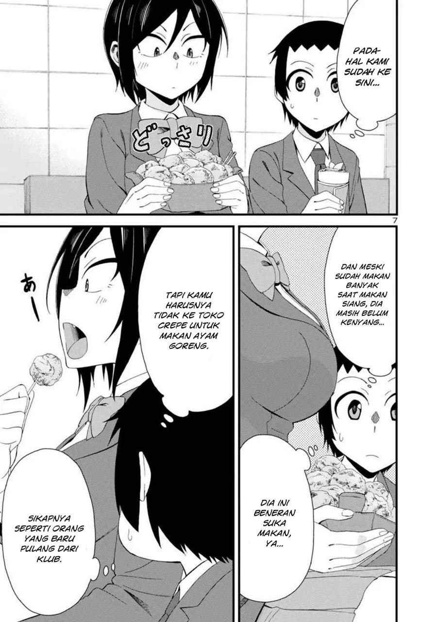 Hitomi-chan Is Shy With Strangers Chapter 04