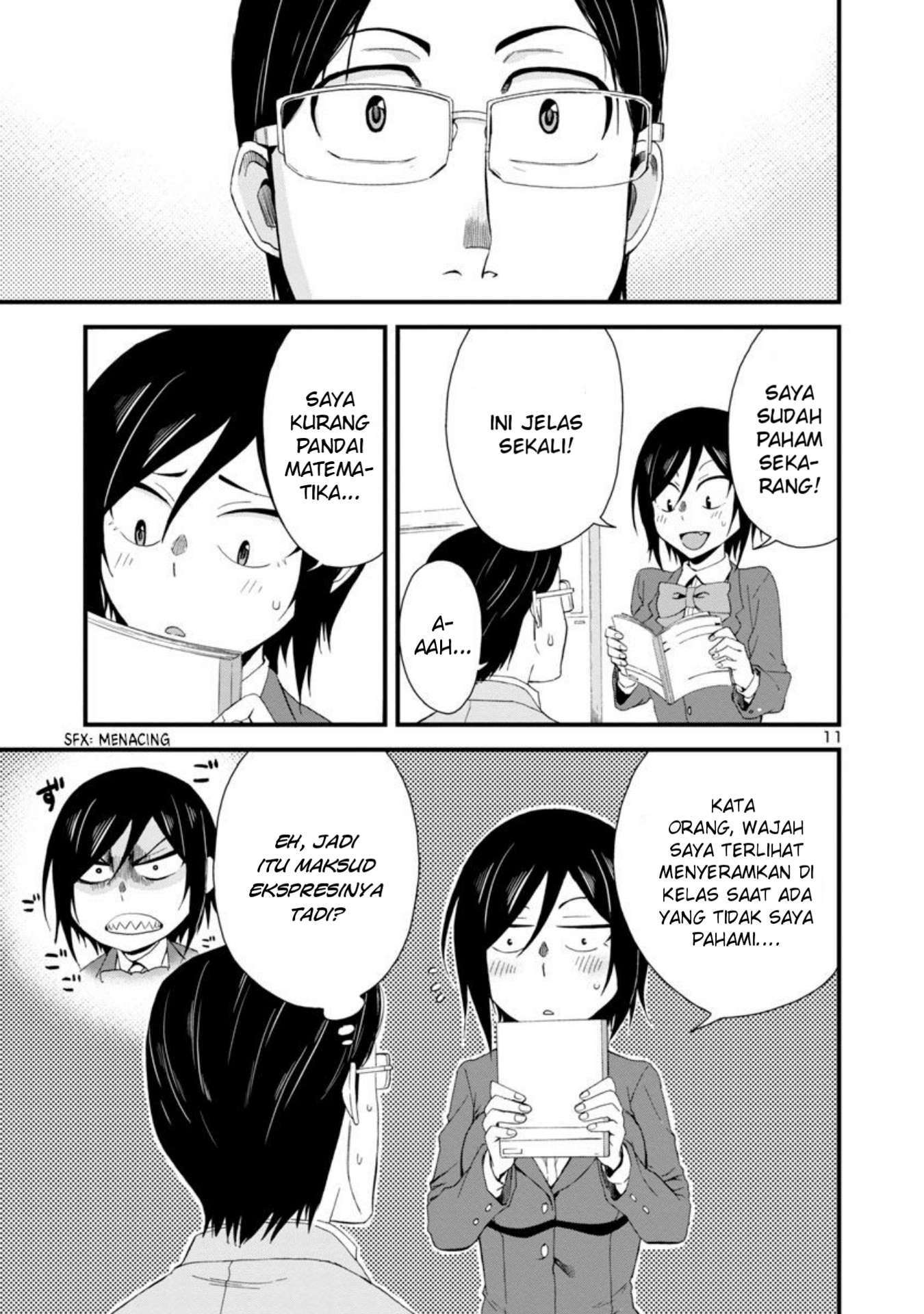 Hitomi-chan wa Hitomishiri chapter 6 halaman 11
